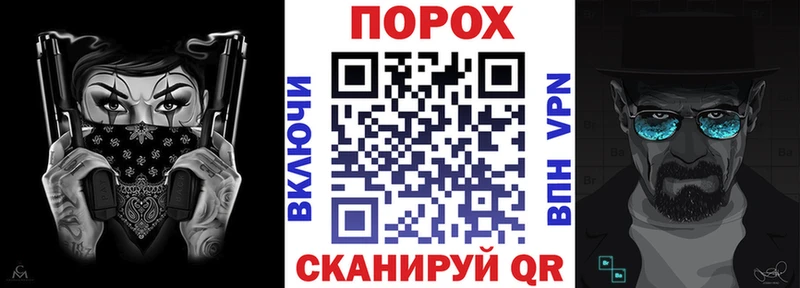 АМФЕТАМИН Premium  omg рабочий сайт  Кущёвская 