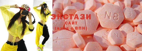 мдпв Володарск
