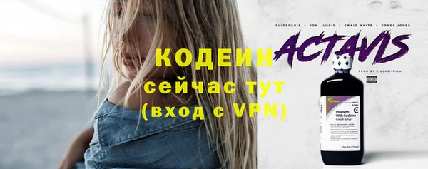 мдпв Володарск