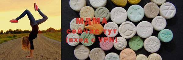 гашишное масло Волосово