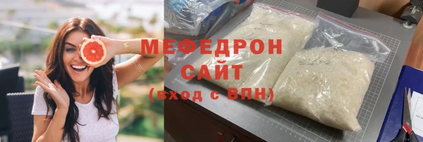 мдпв Володарск