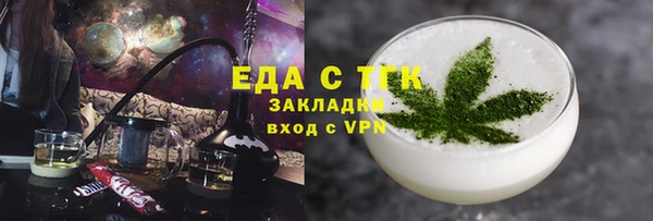 мдпв Володарск