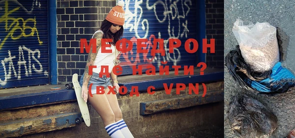 гашишное масло Волосово