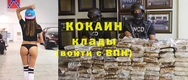 гашишное масло Волосово
