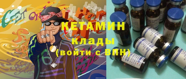 мдпв Володарск