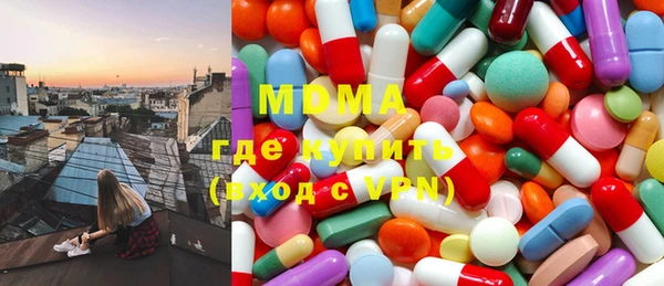 мдпв Володарск