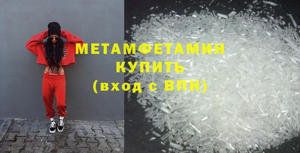 мдпв Володарск