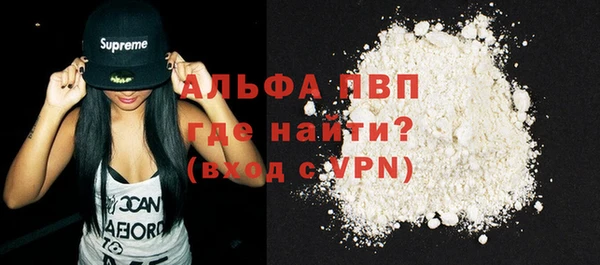 мдпв Володарск