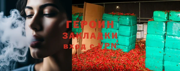 apvp Волоколамск