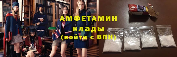 apvp Волоколамск